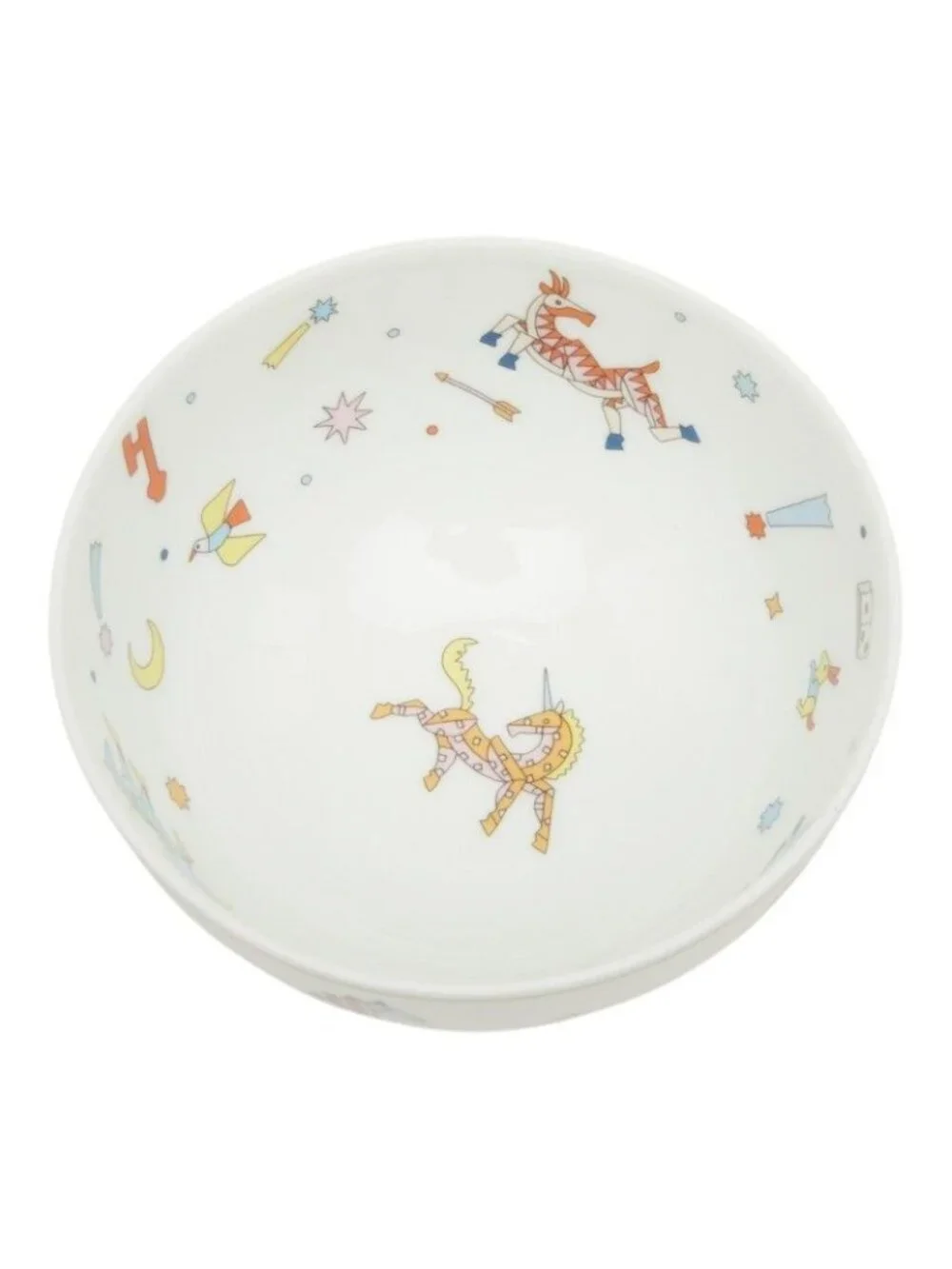 Hermes Epope Tableware Plate Set of 4 Multicolor Ceramic